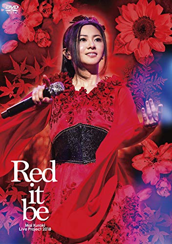 倉木麻衣のミュージックDVD・BD売上TOP12作品 | オリコンニュース